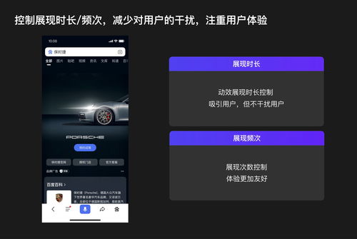 如何利用联动效应提升销售业绩管理能力(供应商的销售和营销能力如何管理？)