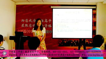 销售口才培训师资如何培养(怎样成为一名优秀的演讲培训师怎么成为一名出色的演讲培训师)
