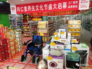 如何做好医疗器械的销售？