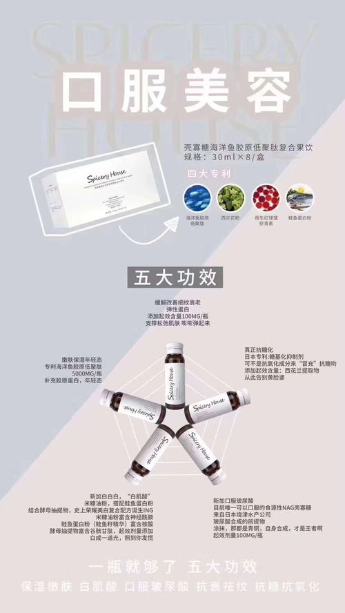 管理人员如何做招聘销售(怎么招聘销售人员)