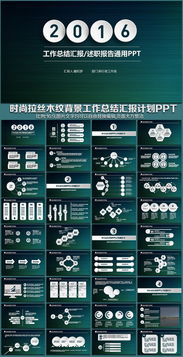 销售人员工作总结和工作计划范文