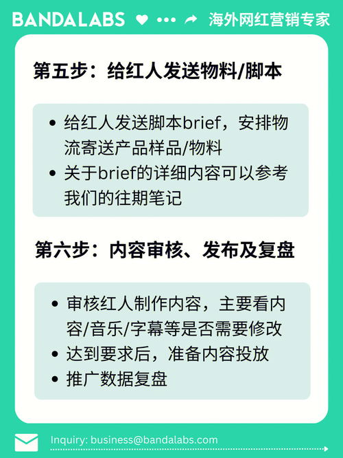如何实现高效的销售管理(怎么才能做好销售这方面的管理)