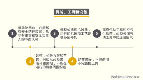 珠宝销售新员工入职销售技巧培训(做珠宝销售的知识培训有哪些？)