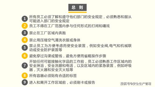 珠宝销售新员工入职销售技巧培训(做珠宝销售的知识培训有哪些？)