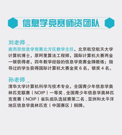 培训机构销售如何选择产品类型(如何做好教育培训机构的市场营销)