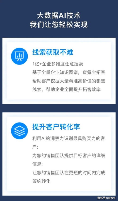 企业如何解决常见销售管理问题(销售团队管理遇到问题怎么办)