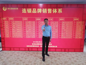 销售如何接待客户话术培训(销售技巧和话术培训)