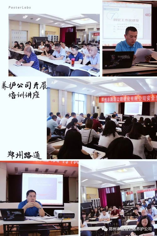 双汇销售员入职培训内容有哪些(员工入职培训主要包括哪些内容？)