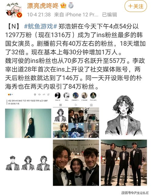 日本人如何做好销售管理(学习下日本人是怎么管理苹果的)
