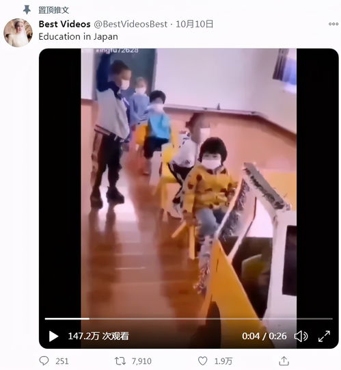 日本人如何做好销售管理(学习下日本人是怎么管理苹果的)