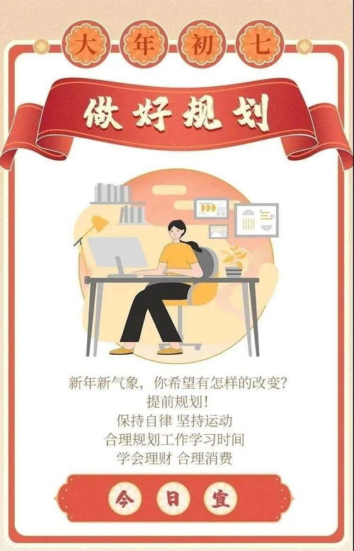 如何做好销售岗位安全管理(根据化工过程安全管理导则要求作为一名销售人员如何开展安全合规性工作？)