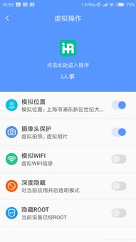 在外销售考勤如何管理办法(针对需要频繁外勤的员工，如何实现方便的考勤管理？)