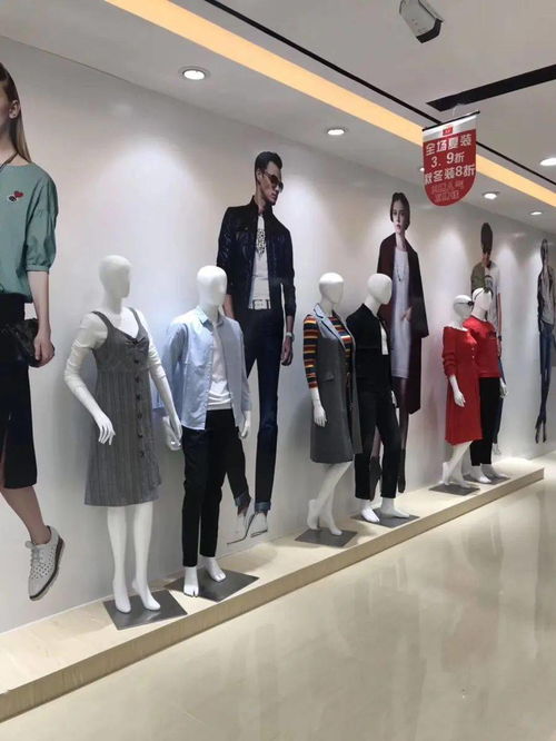 销售服装的技巧和方法(销售技巧服装销售)