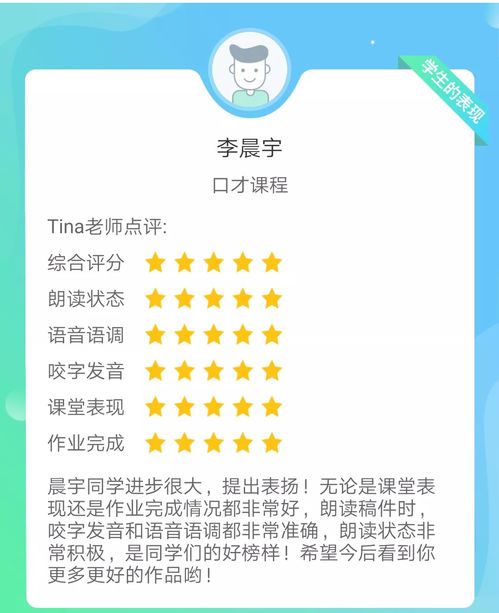 教育培训销售多维度分析(如何做好教育培训机构的市场营销)