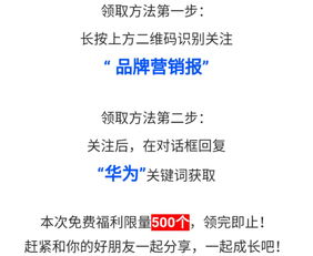 如何管理销售报销(怎样制定销售费用管理制度)