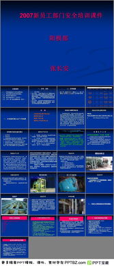 如何给员工培训会员卡销售(会员卡营销策划方案)