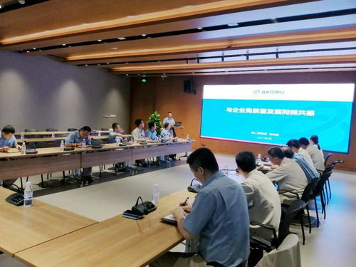 销售精英入职培训班心得体会(销售培训后，怎么写感想)