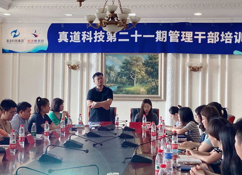 销售训练（提升销售技巧和销售团队能力的关键步骤）(提升销售技能从哪几方面)