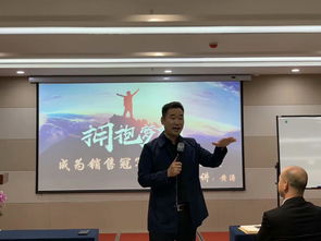 如何从销售转为培训师(想离开销售岗位，转行做培训老师，大家觉得可行吗？)