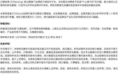 财产保险公司如何做好销售管理工作(保险销售怎么才能做好)