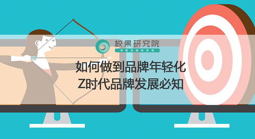 口碑营销究竟应该怎么做