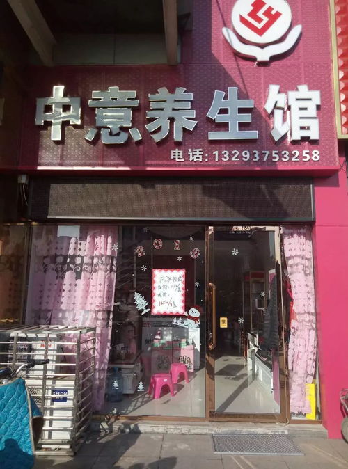 养生馆如何提高销售能力培训内容及方法(如何提高销售能力与销售技巧)