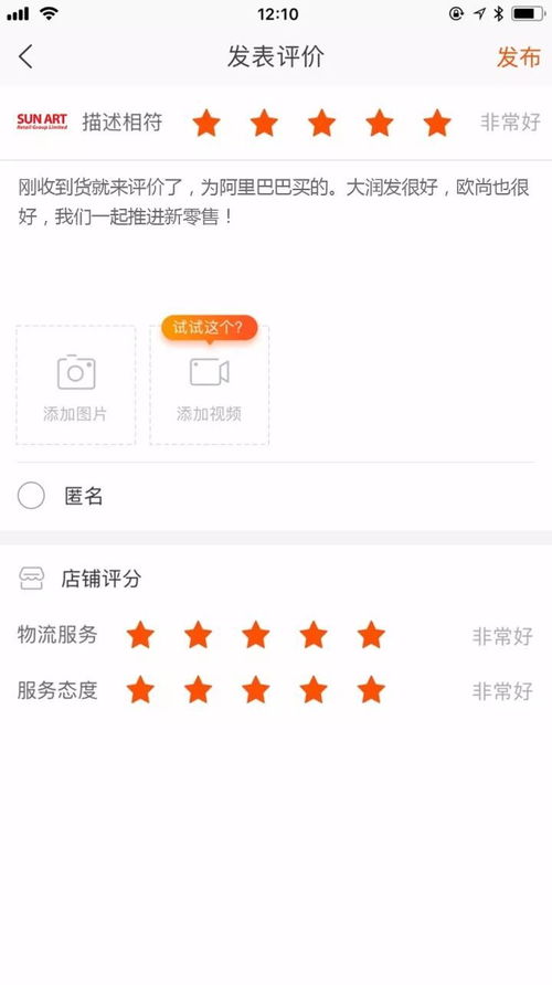 大润发如何进行销售人员的选拔的培训工作(如何选拔和培训销售人员)