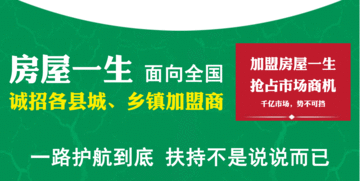 如何做好建材生意全品类销售经理培训(如何做好建材销售)