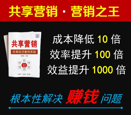 销售价格下降为什么毛利率还会增加？