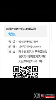 销售小白精英入职免费培训(房地产销售入门培训要怎么做？)