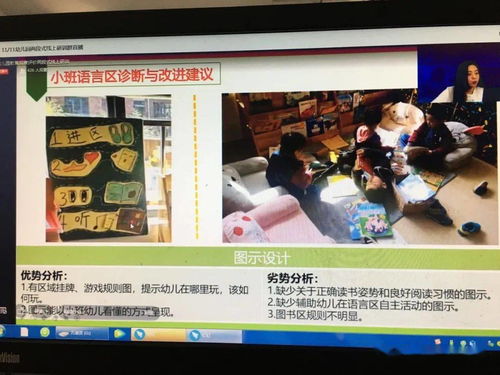 通过这次培训如何做好销售管理工作(如何做好销售管理的技巧)