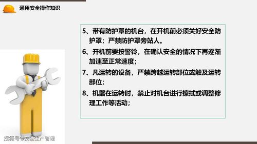 新入职销售人员如何培训(怎么培训销售员工)