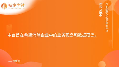 不懂销售管理如何出业绩心得(销售人员的技巧分享心得)