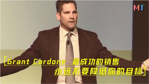 汽车销售培训大师成功案例分析总结怎么写(汽车销售成功案例怎么写)