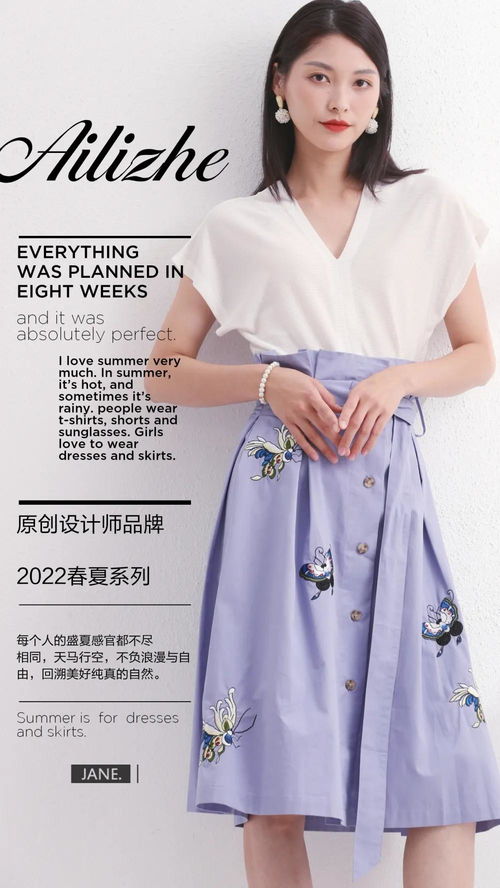 服装店如何管理分店销售(如何做好服装店销售管理)
