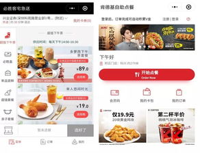 如何提升团队管理及销售(如何提升销售团队)