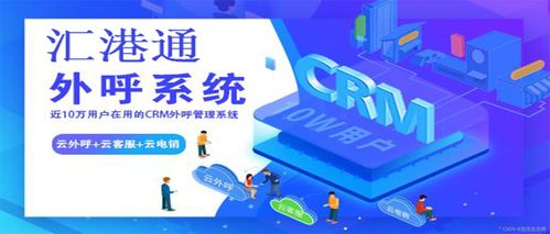 如何提升客服型呼叫中心班组人员的客服技能(如何提升客服型呼叫中心班组人员的客服技能培训)