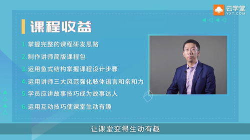 销售培训师如何做好文案营销(软文营销怎么做效果更好?)