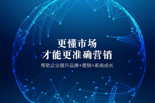 怎么做才能提升销售业绩？(怎么能提高销售业绩)