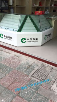 如何制定个人卷烟销售培训计划(如何开展卷烟新增客户培训工作)