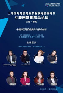 魏庆培训多维度分析销售数据(《经销商管理动作分解培训升级版》epub下载在线阅读全文，求百度网盘云资源)