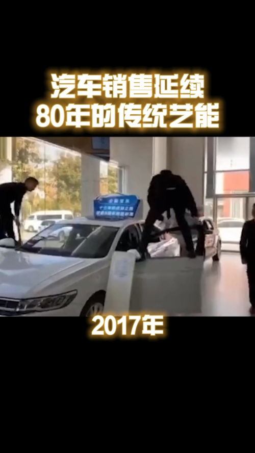 如何培训汽车销售技巧(汽车销售如何对新人进行培训)