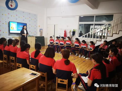 企业培训机构如何拓展渠道销售业务(教育培训机构的营销策略，教育培训机构的市场营销策略？)