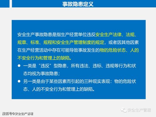 如何提培训课程电销程销售业绩(有什么方法能够有效提高销售业绩)