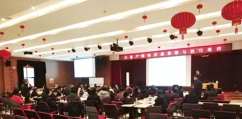 如何做好销售公司培训计划(如何制定销售人员培训计划)
