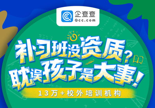 培训机构做销售如何拓客进店流程(如何做好引导客户进店的工作？)
