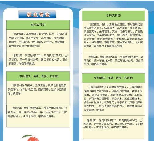 公司如何管理销售市场(如何做好营销管理)