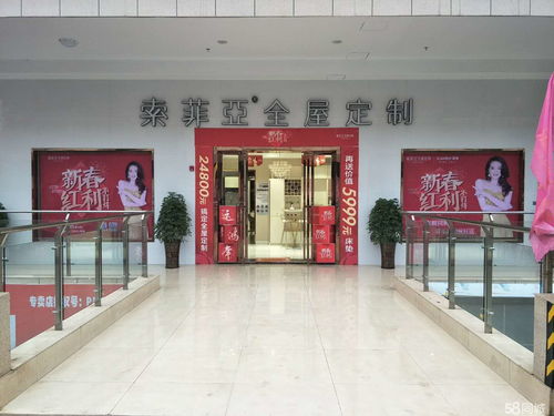 销售经理如何做市场布局管理(作为销售经理，如何开拓一个新的市场.需要做哪些准备)