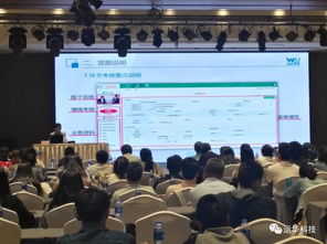 销售公司的培训讲师的待遇如何确定呢(培训讲师工资收入多少)