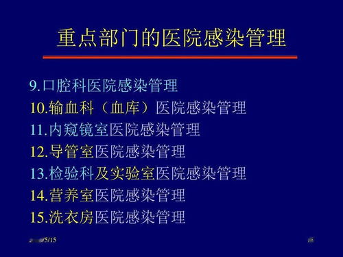 如何做好销售管理工作(怎么才能做好销售这方面的管理)